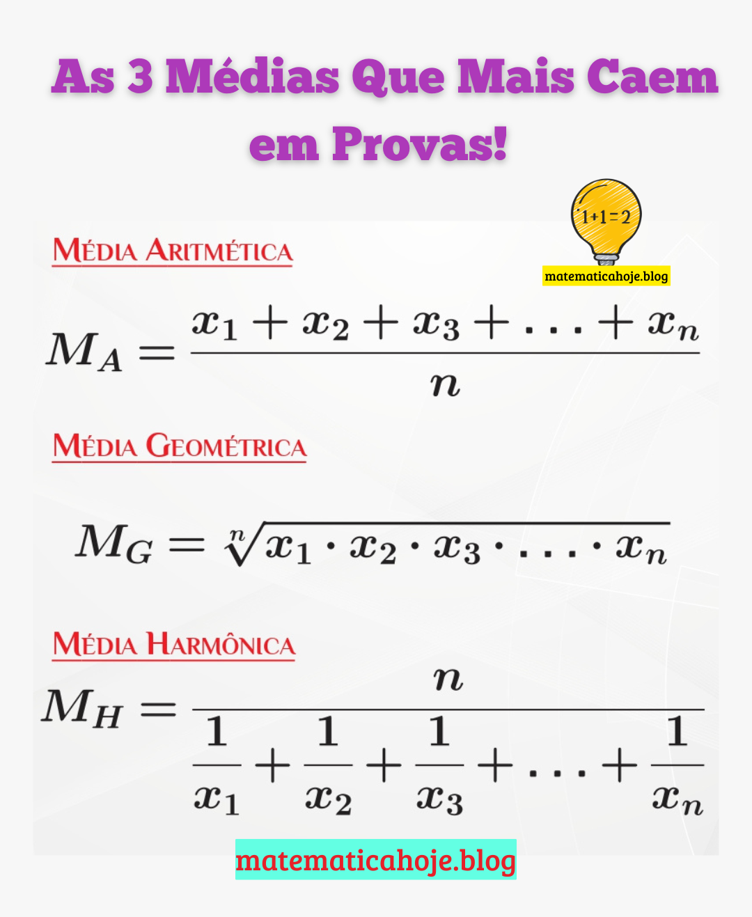 As 3 médias mais cobradas em provas