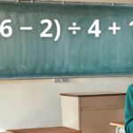Essa conta separa quem sabe regra de quem chuta: 4 × (6 − 2) ÷ 4 + 1