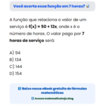 Você acerta essa função em 7 horas? 📊