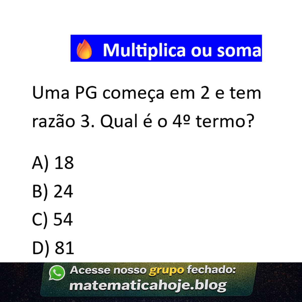Questão sobre progressão geométrica