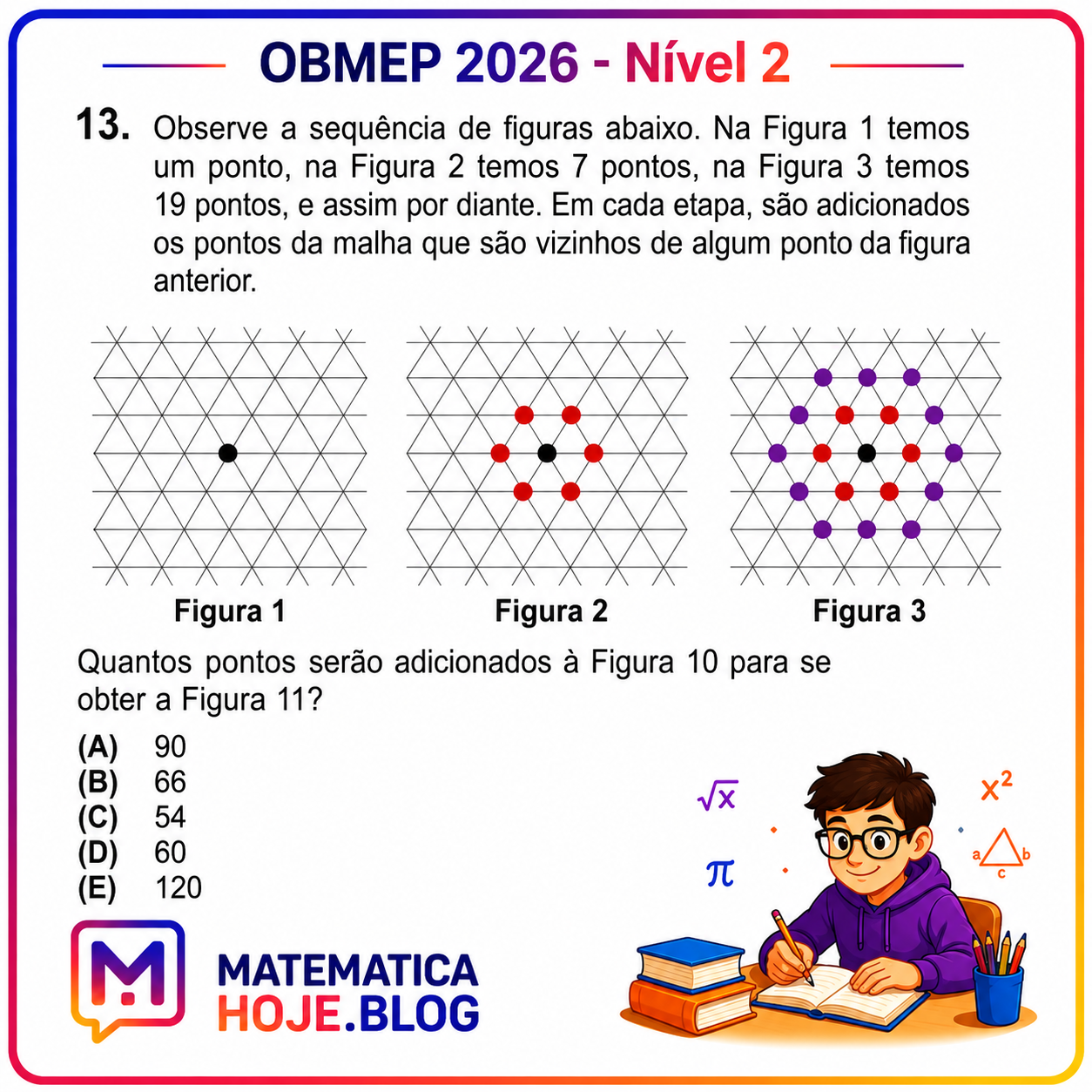OBMEP 2026 Nível 2 Questão 13 Resolvida